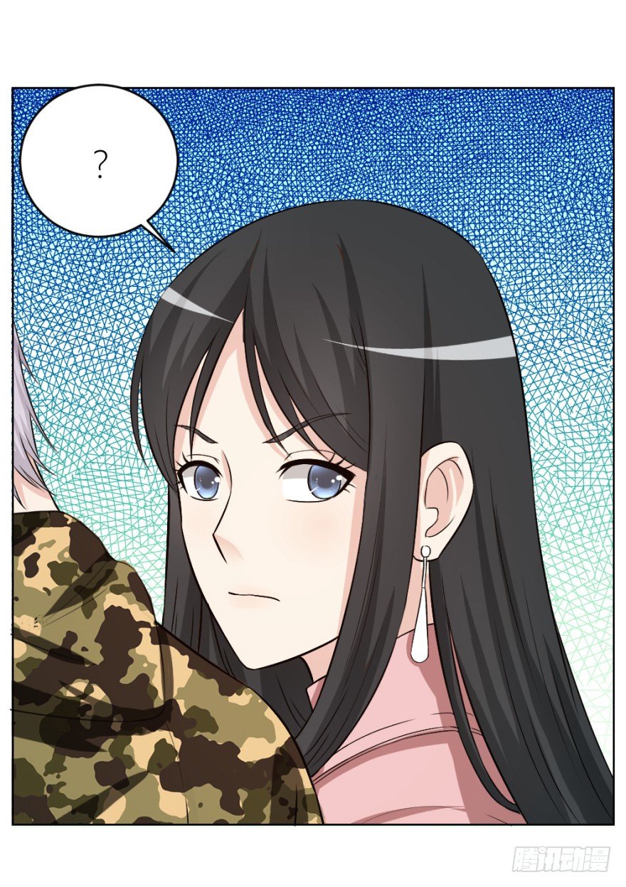 第二十五回 遇险-第25话