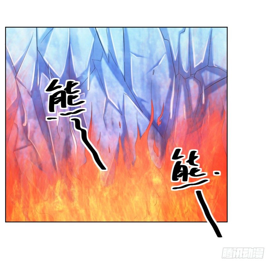 第二十五回 遇险-第25话