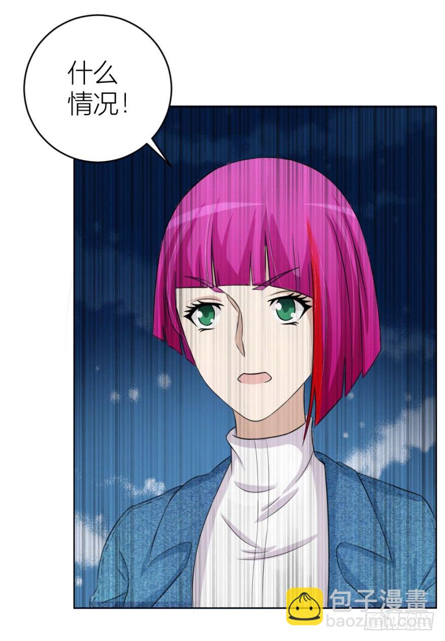 第二十九回 缘由-第29话