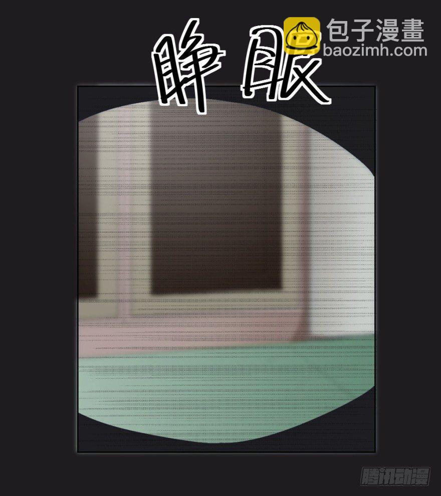 第二十九回 缘由-第29话