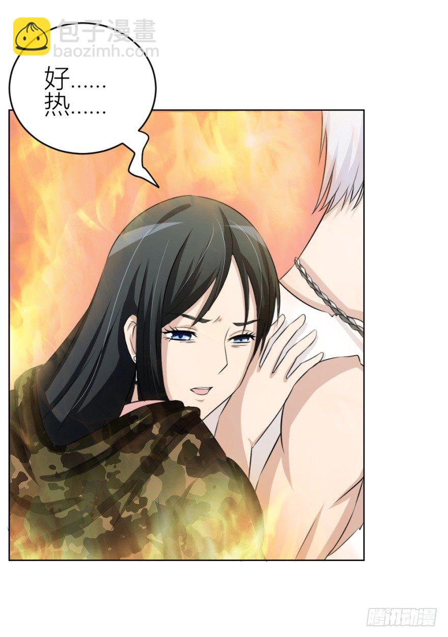 第三十三回 一战在即-第33话