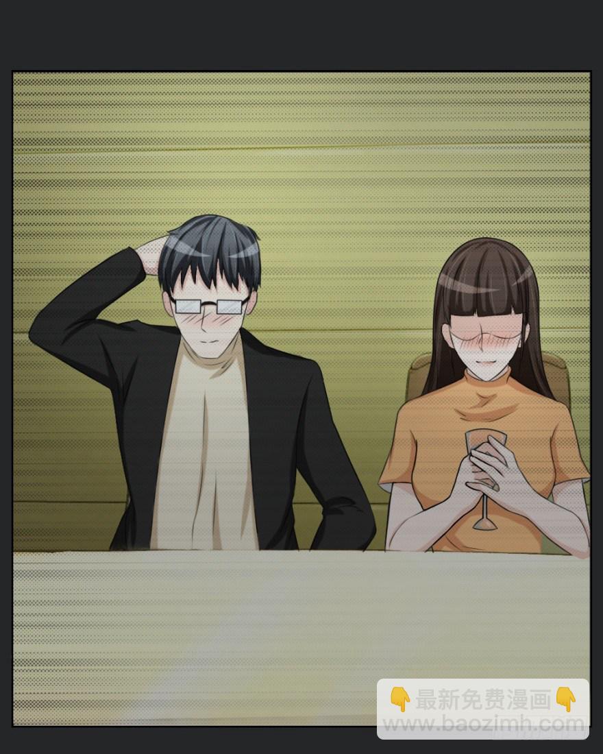 第三十三回 一战在即-第33话