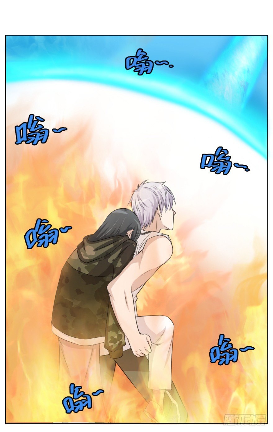 第三十三回 一战在即-第33话