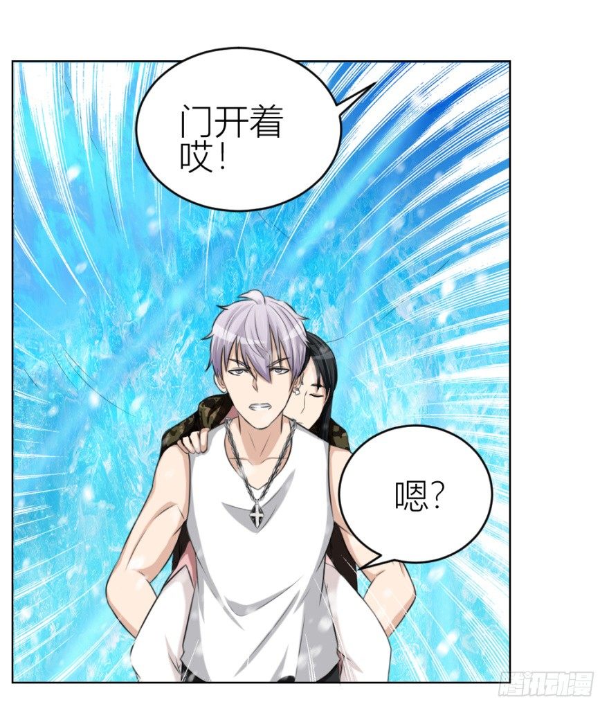 第三十三回 一战在即-第33话