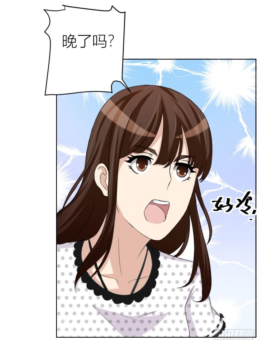 第三十三回 一战在即-第33话