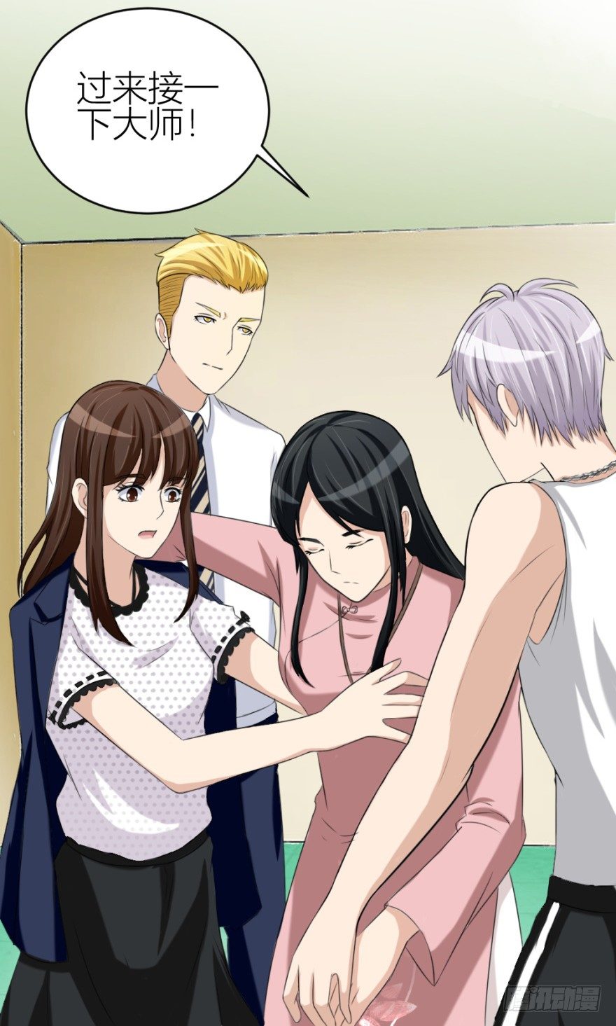 第三十三回 一战在即-第33话