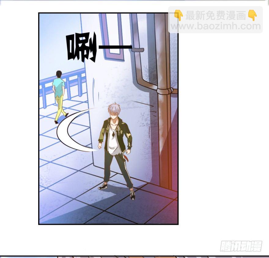 第五回 刚出虎穴，又入&hellip;&hellip;-第5话