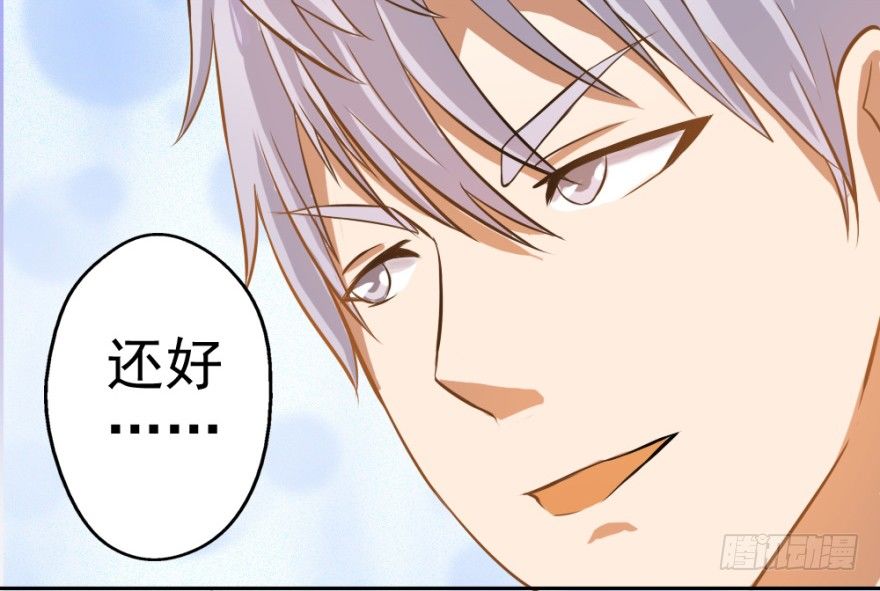 第五回 刚出虎穴，又入&hellip;&hellip;-第5话