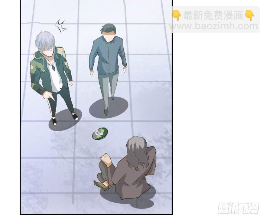 第五回 刚出虎穴，又入&hellip;&hellip;-第5话