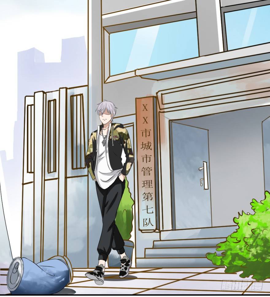 第五回 刚出虎穴，又入&hellip;&hellip;-第5话