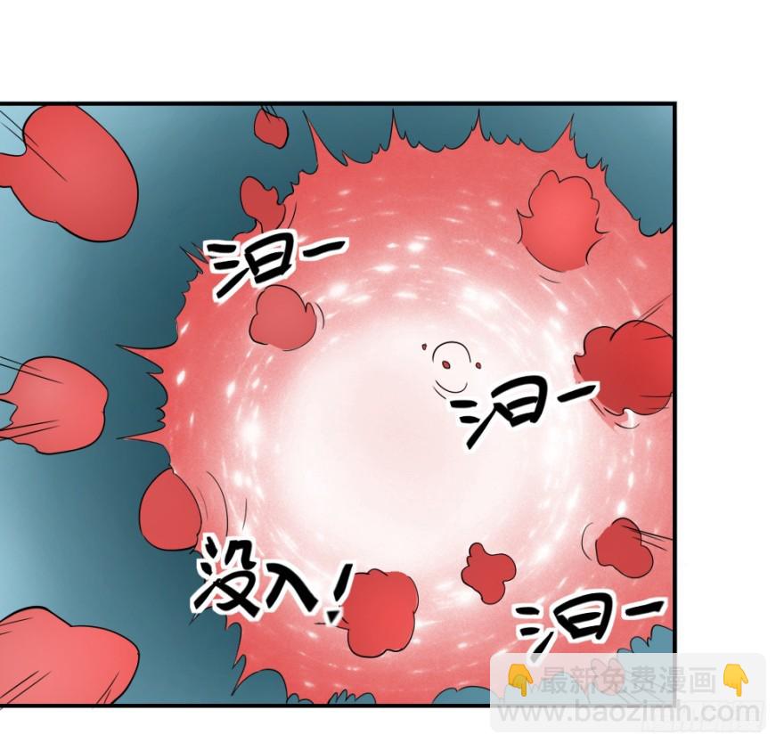 第六十一回 清哥儿的结局-第61话