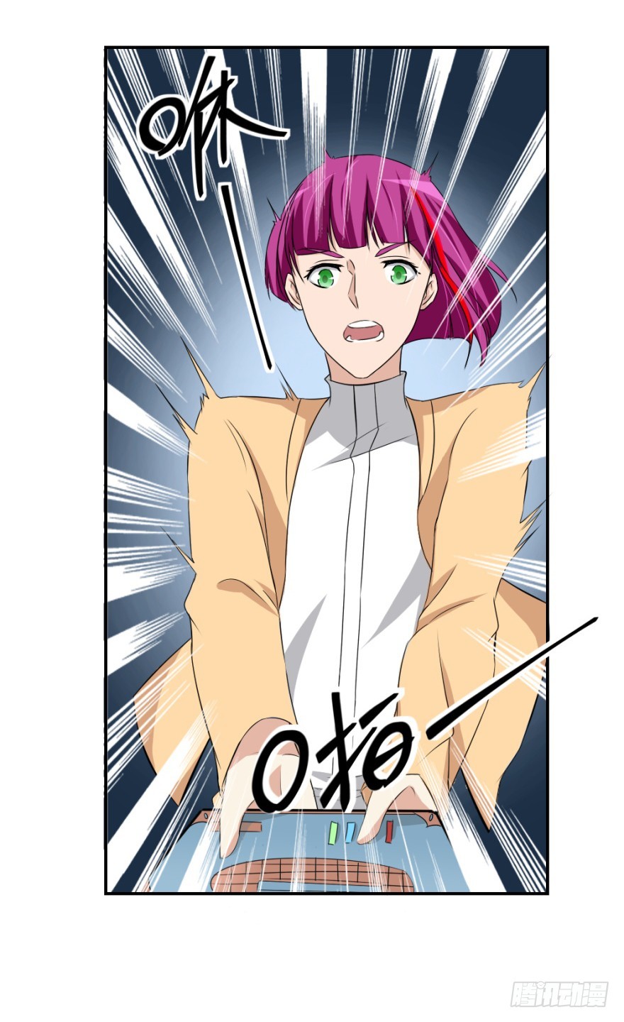 第六十一回 清哥儿的结局-第61话