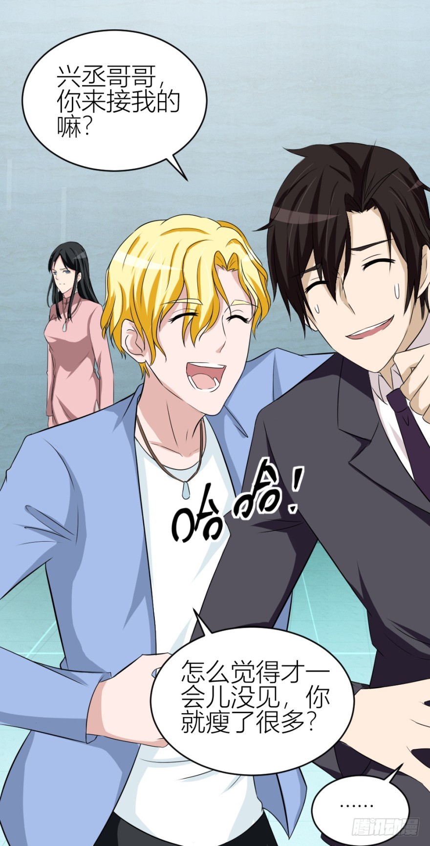 第六十一回 清哥儿的结局-第61话