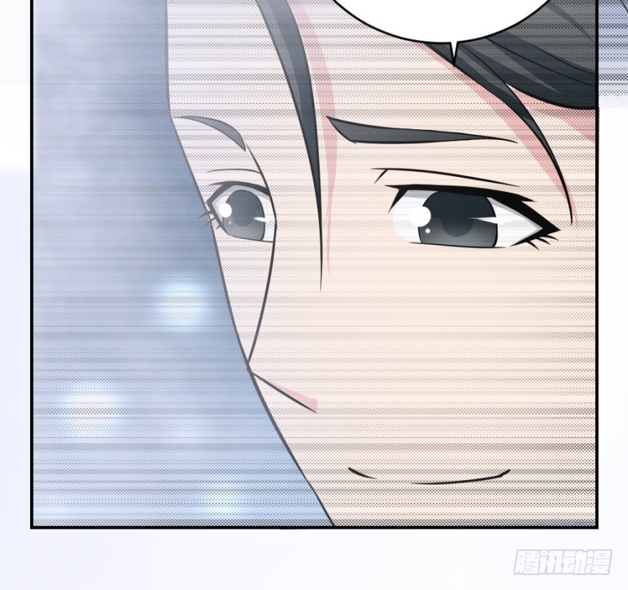 第六十三回 升级考试？-第63话