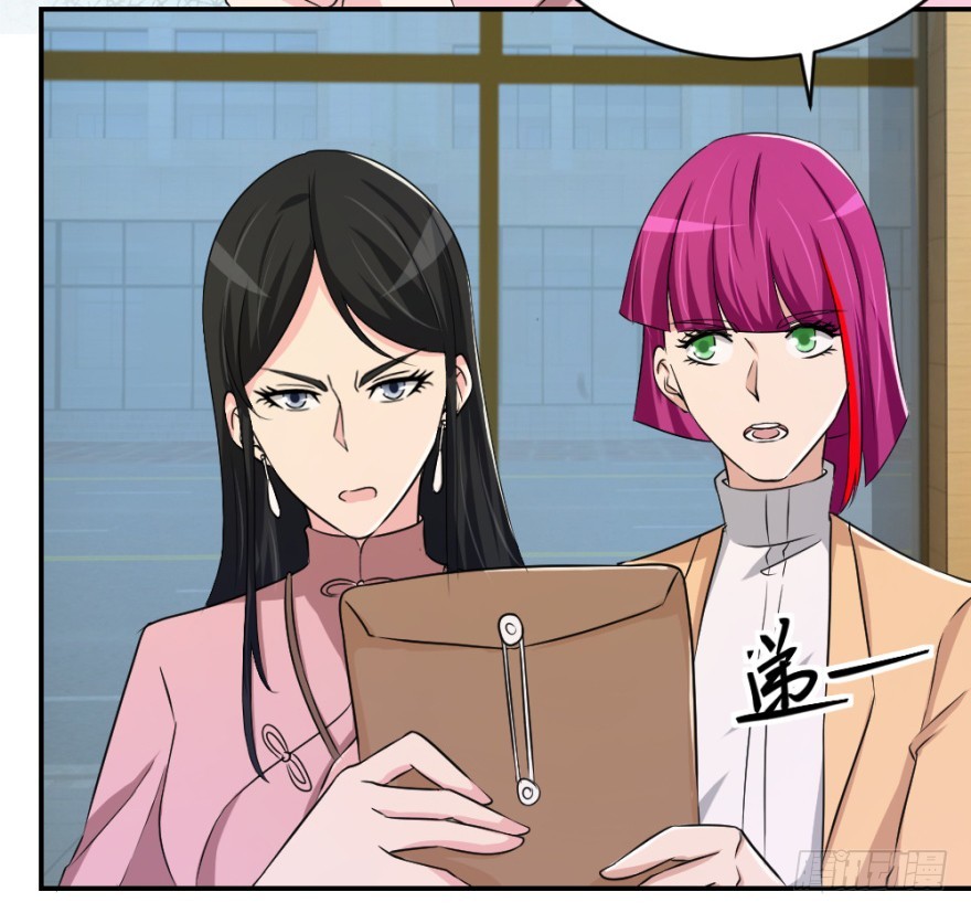 第六十三回 升级考试？-第63话