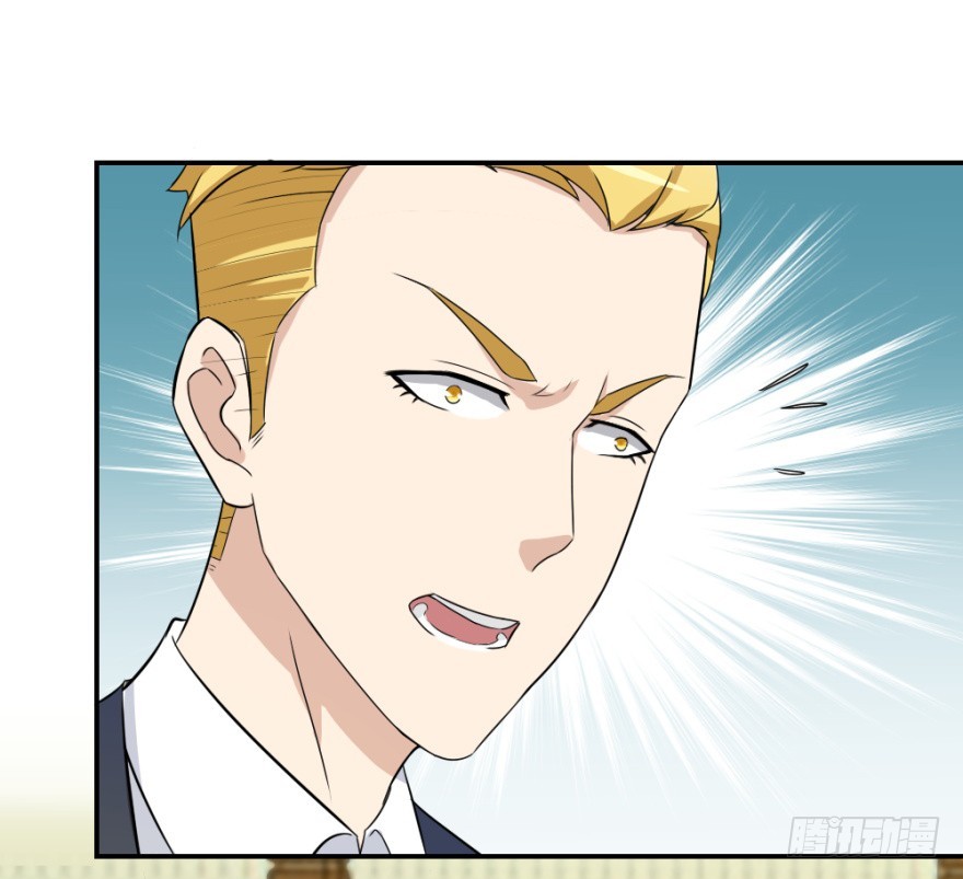 第六十九回 是不是真心来测试的？-第69话