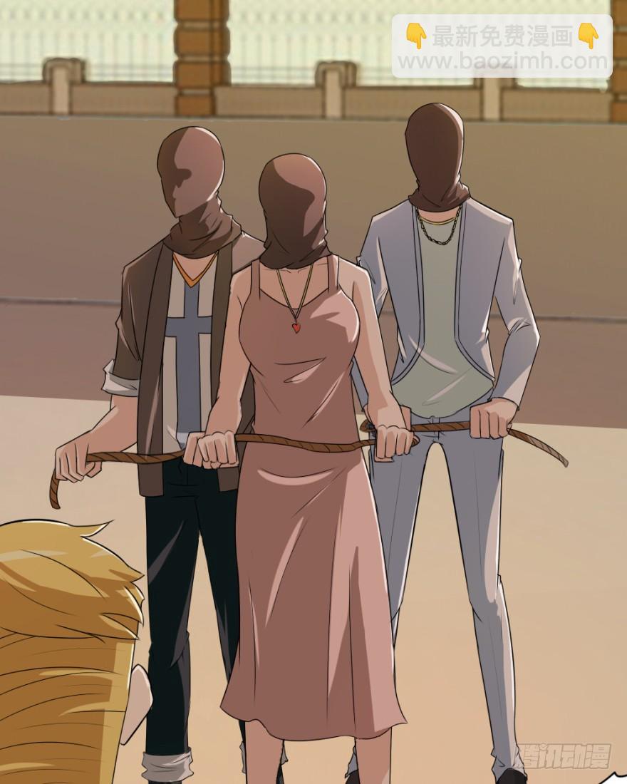 第六十九回 是不是真心来测试的？-第69话