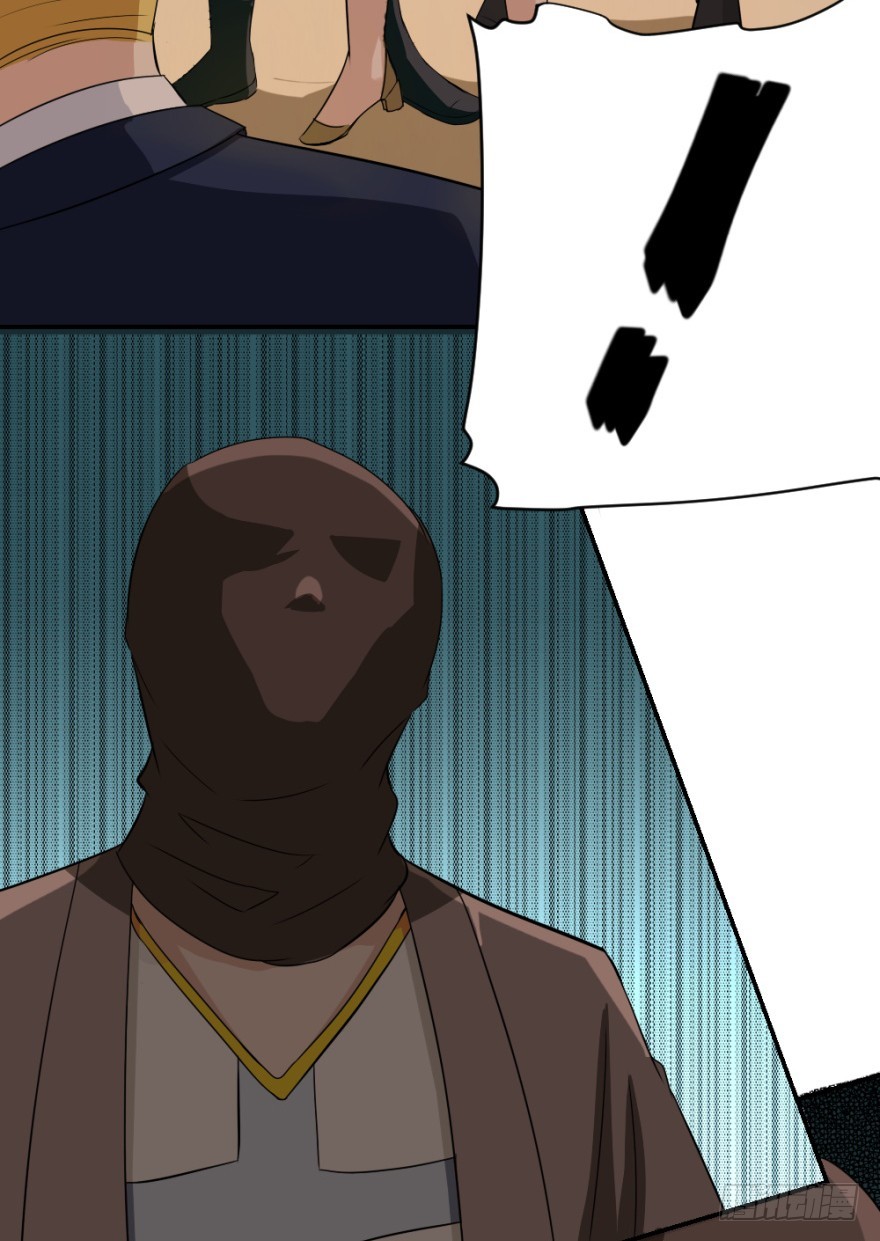 第六十九回 是不是真心来测试的？-第69话