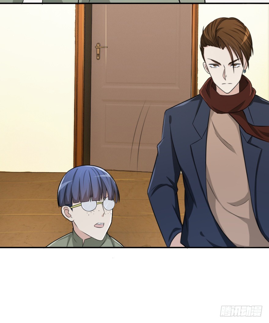 第七十七回 凶屋有异-第77话