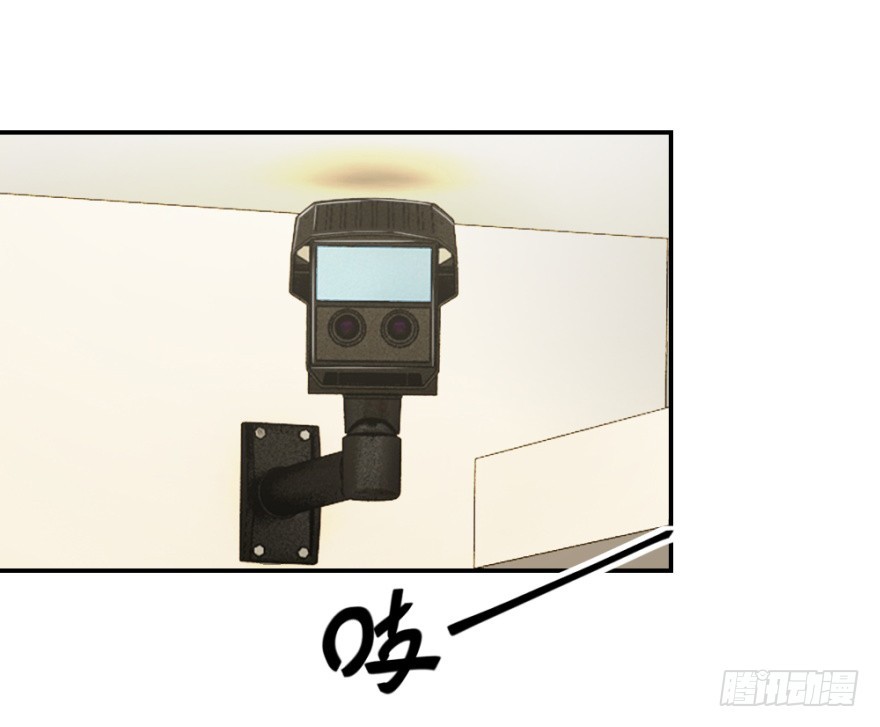 第七十七回 凶屋有异-第77话