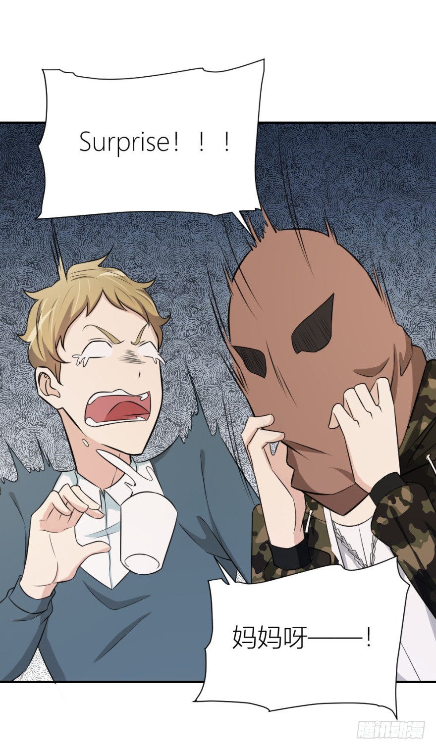 第七十七回 凶屋有异-第77话