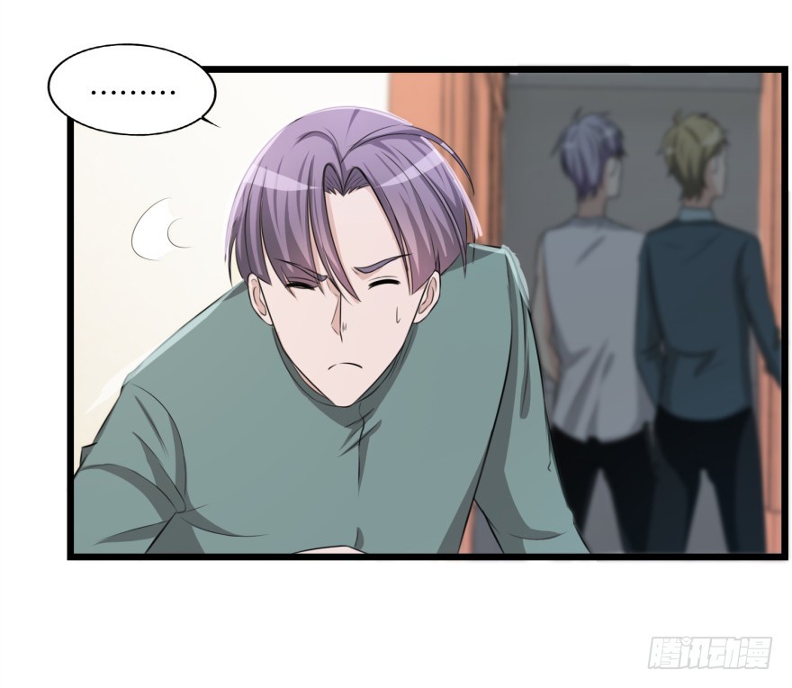 第八十一回 群猫-第81话