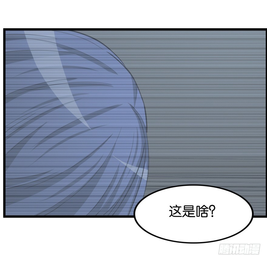 第八十一回 群猫-第81话