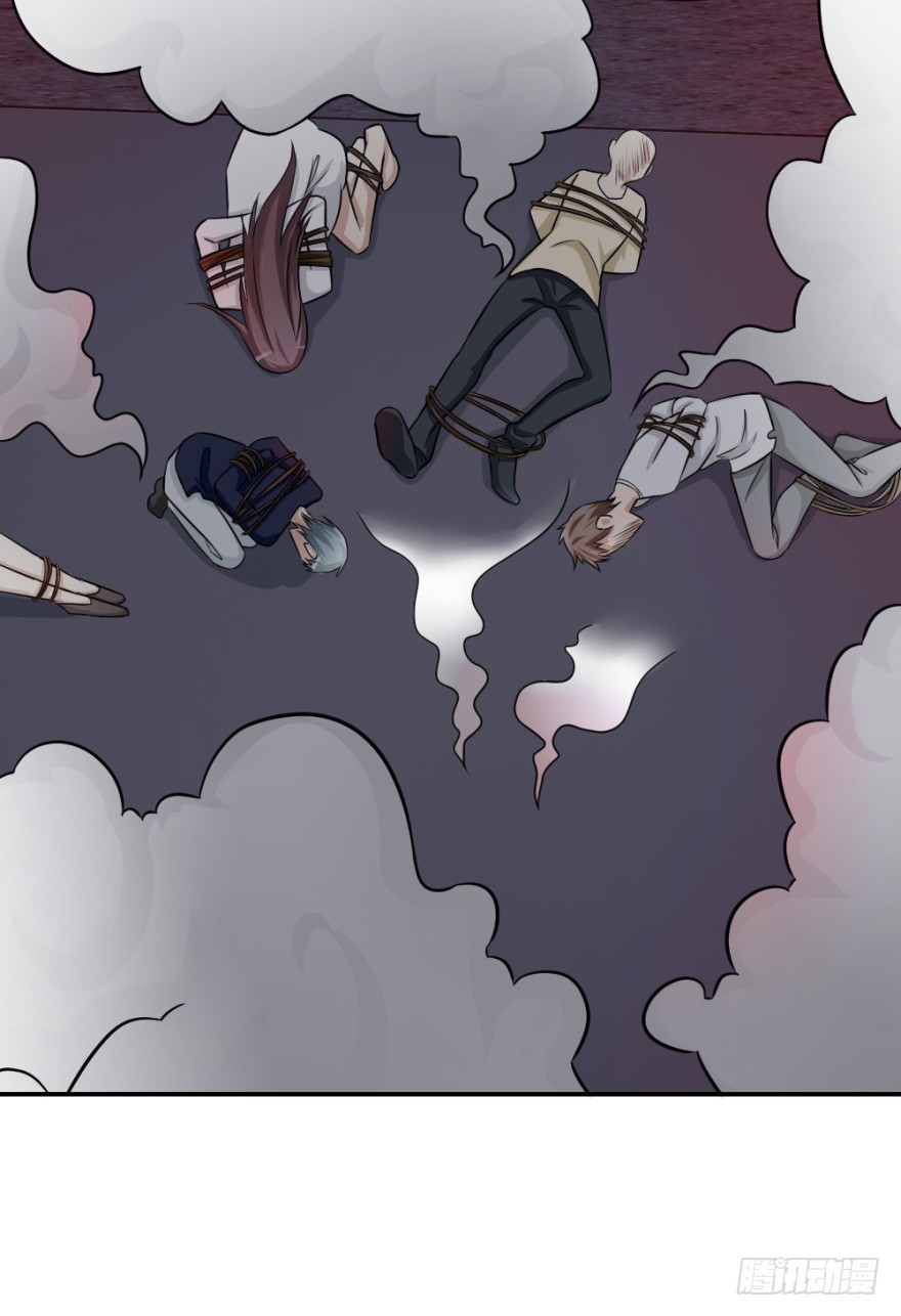 第八十七回 还债-第87话