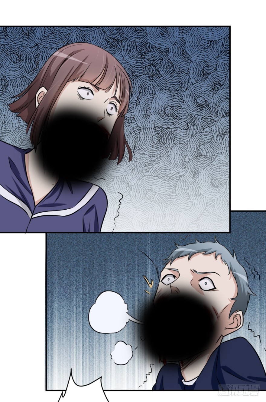 第八十七回 还债-第87话