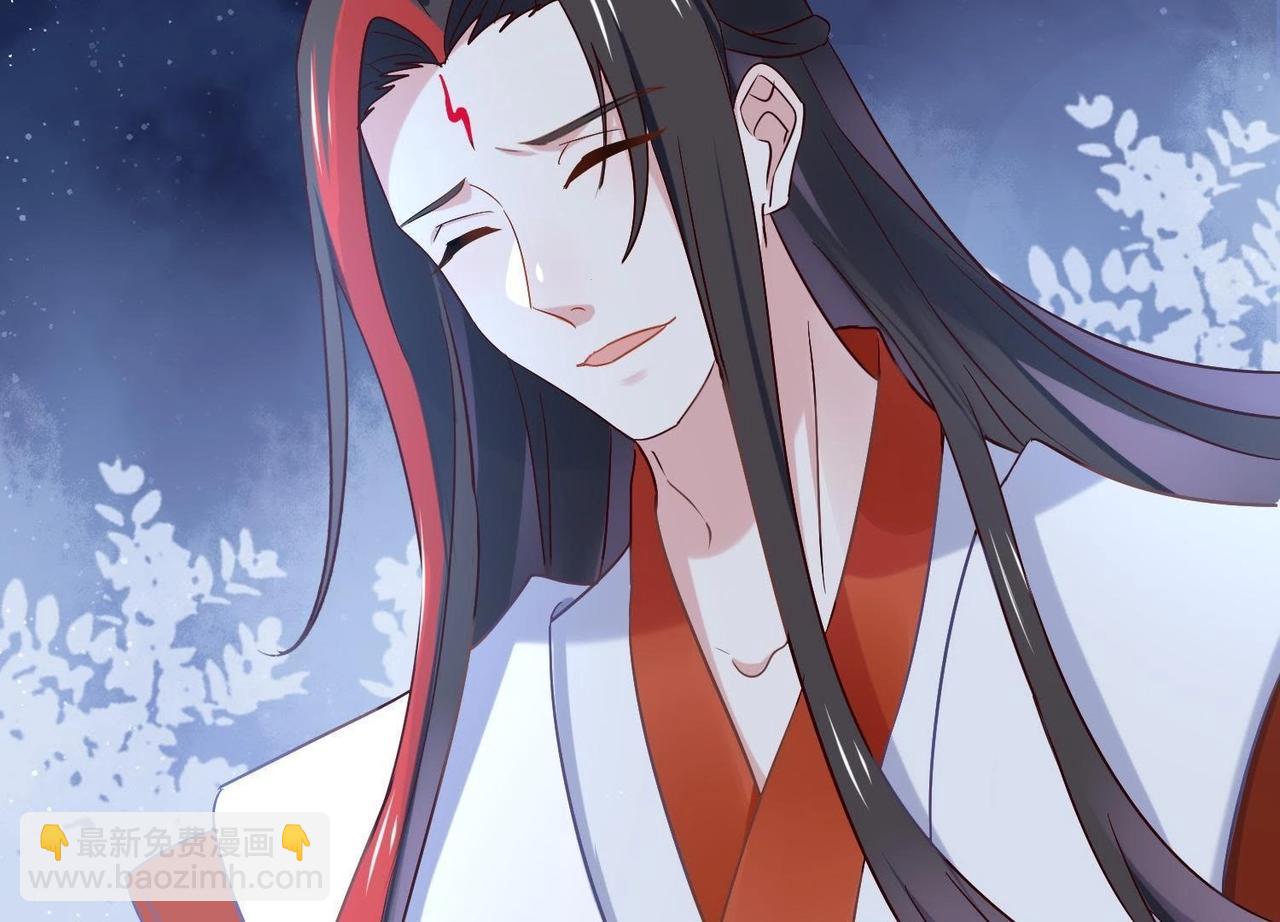 第4话 神魂离体来见你(1/3)-第19话