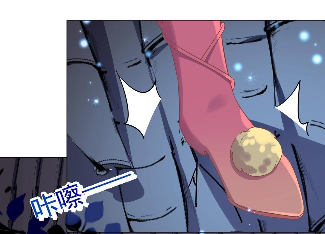 第4话 神魂离体来见你(1/3)-第19话