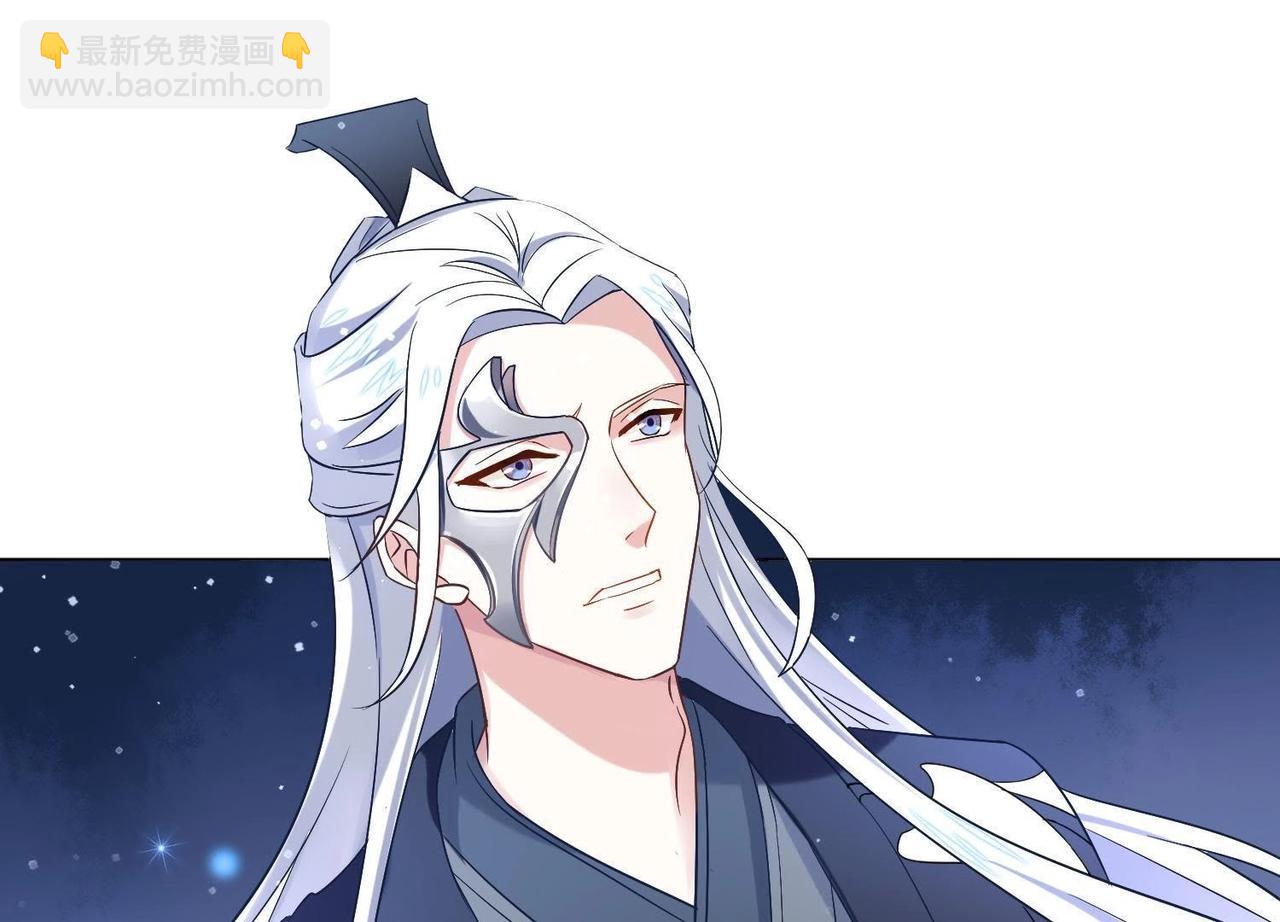 第4话 神魂离体来见你(1/3)-第19话