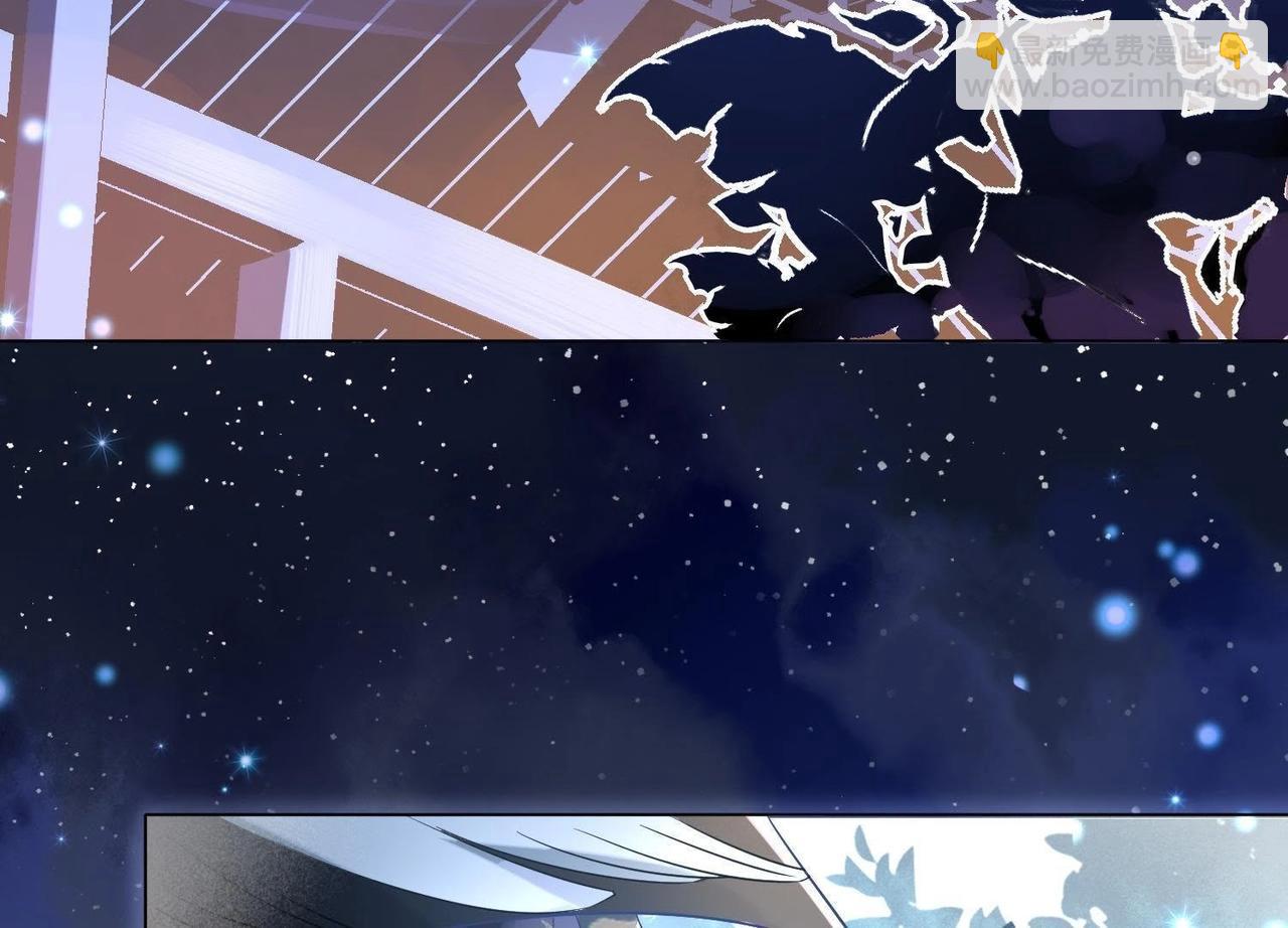 第4话 神魂离体来见你(1/3)-第19话