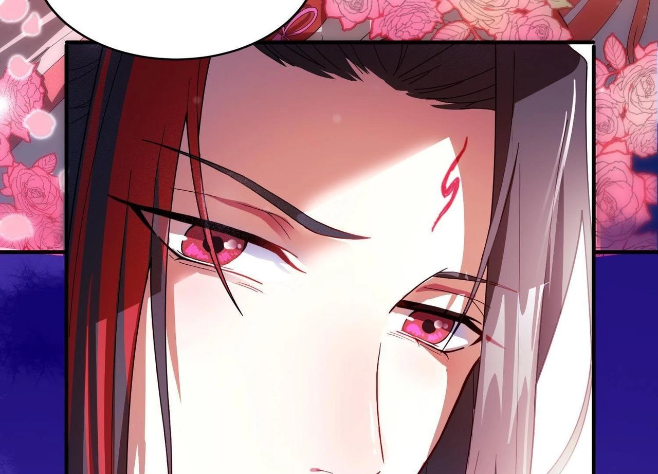 第1话 血祭共生(1/4)-第67话