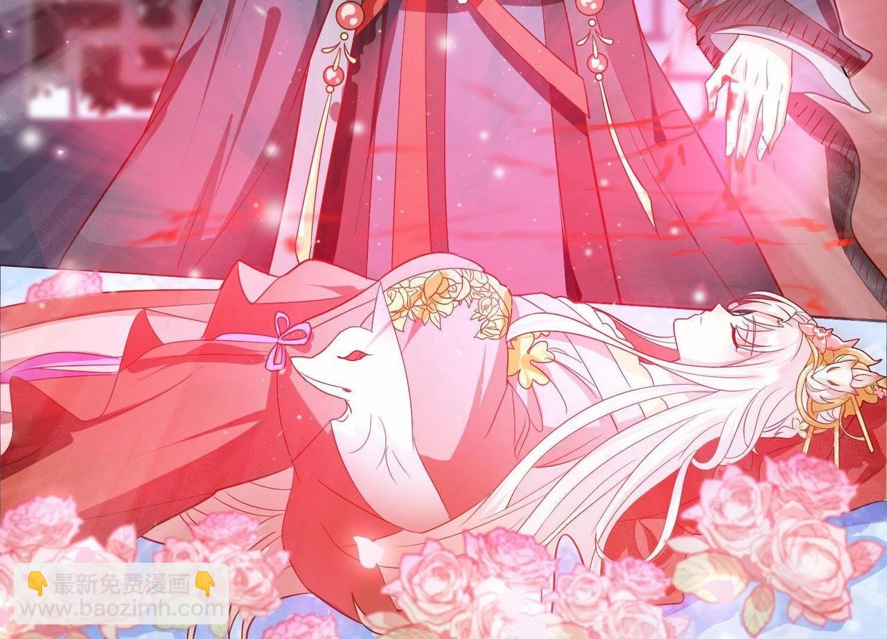 第1话 血祭共生(1/4)-第67话