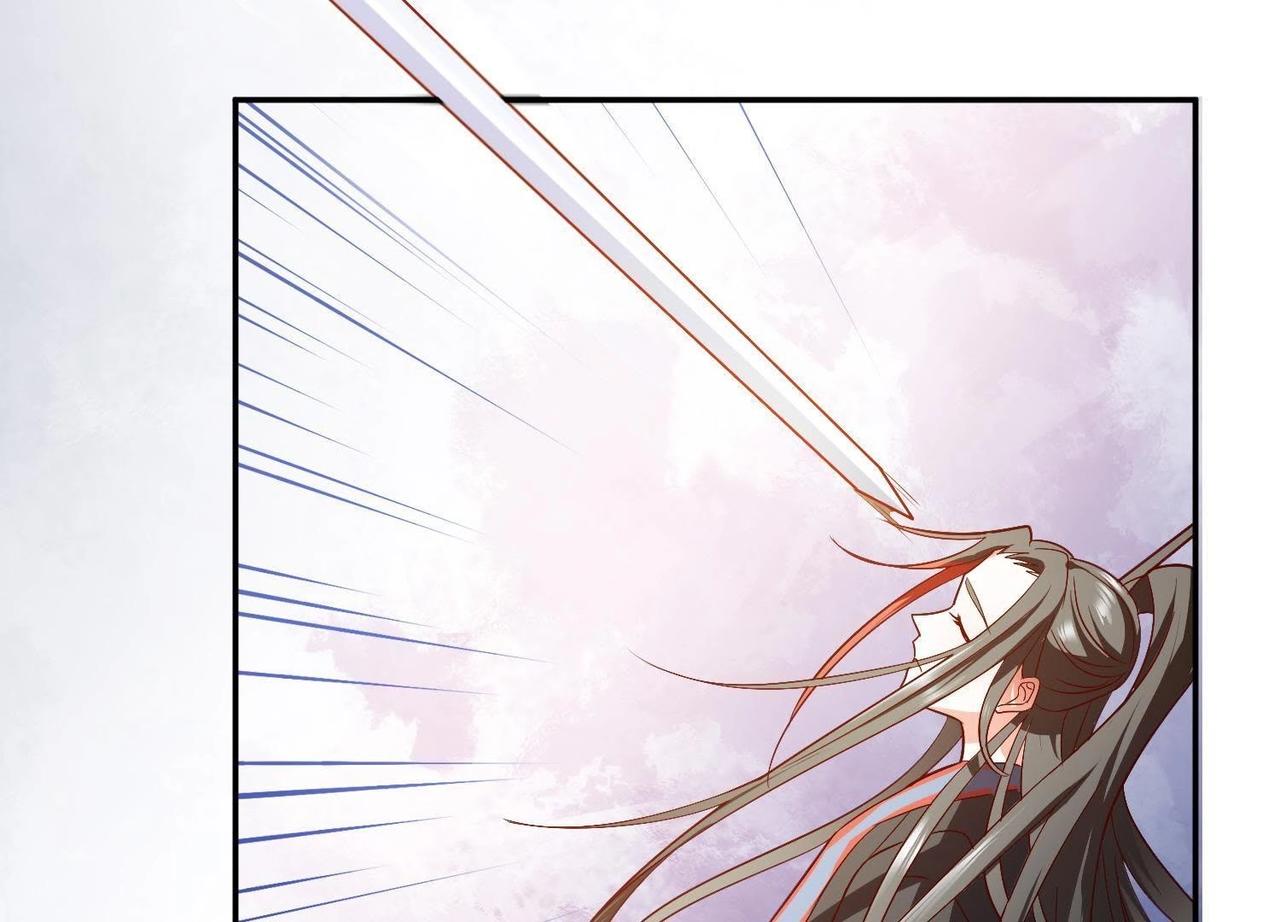 第1话 血祭共生(1/4)-第67话