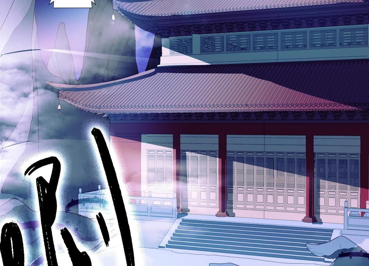 第1话 血祭共生(1/4)-第67话