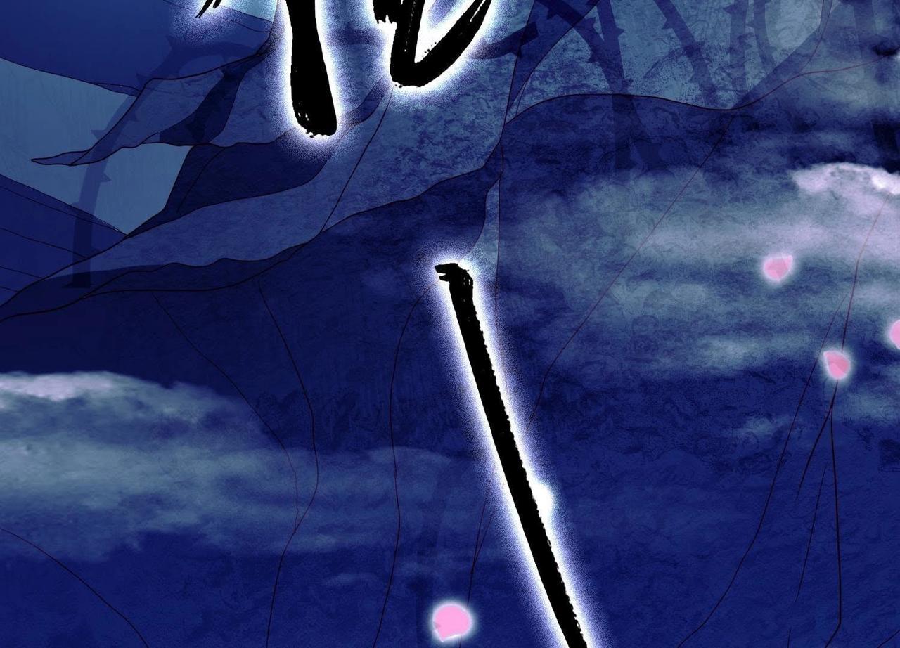 第1话 血祭共生(1/4)-第67话