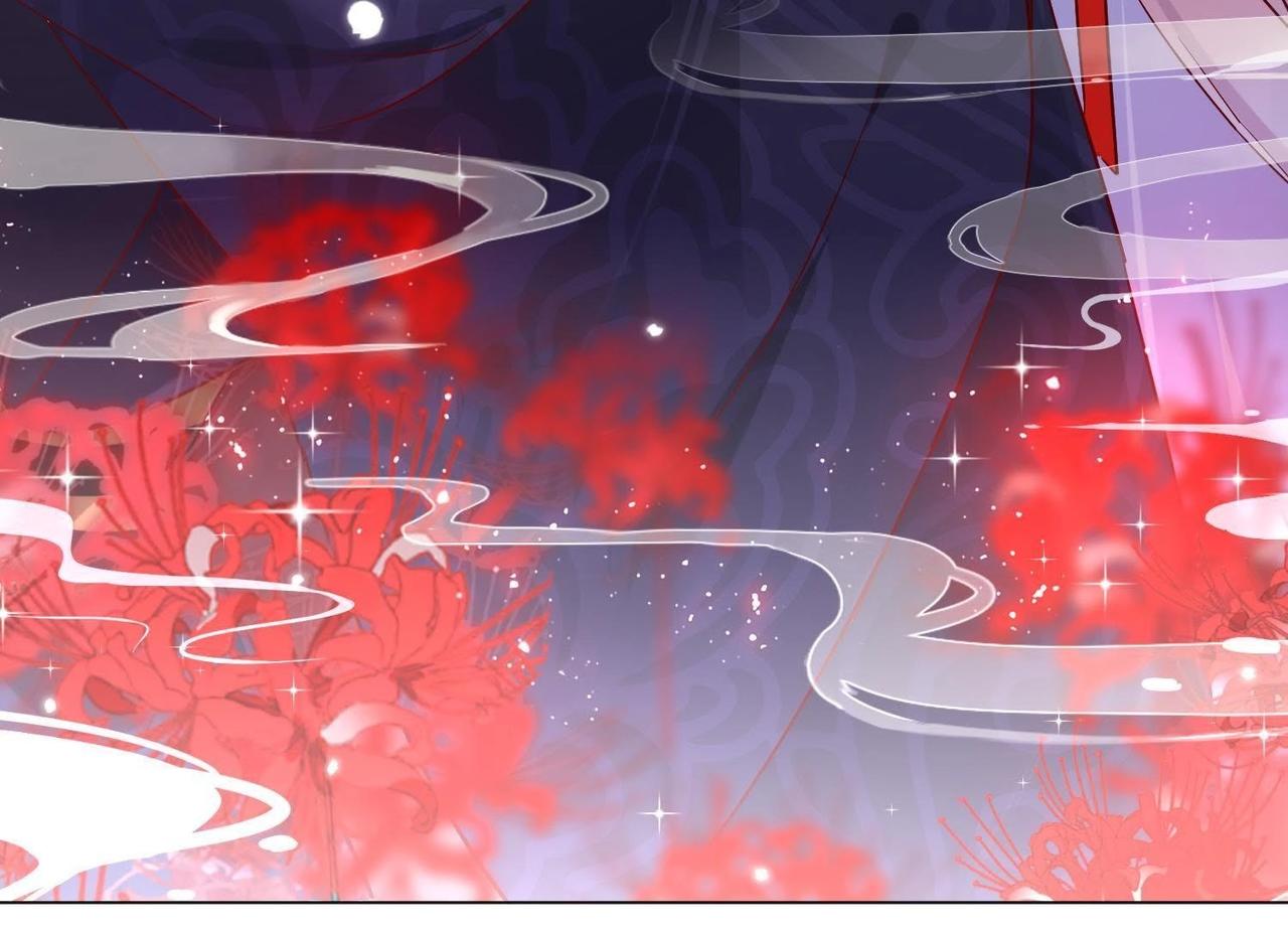 第3话 月下的约定(1/3)-第81话