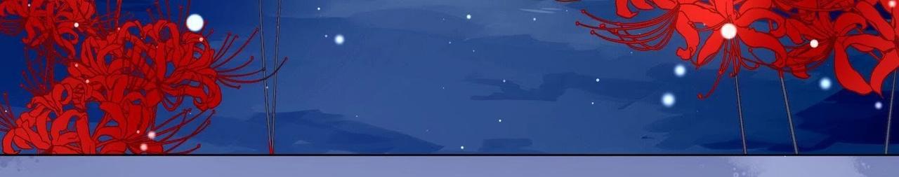 第3话 月下的约定(1/3)-第81话