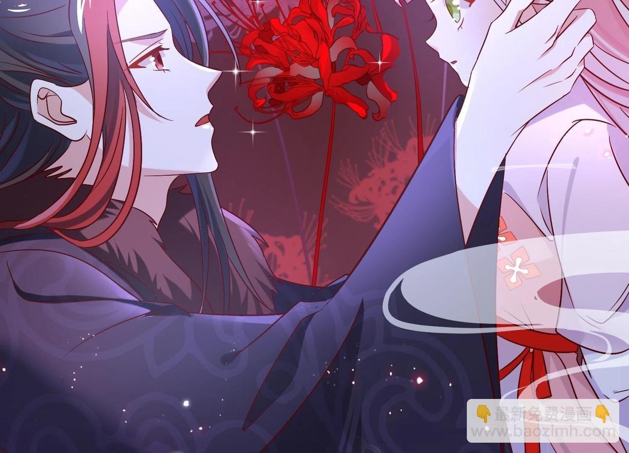 第3话 月下的约定(1/3)-第81话