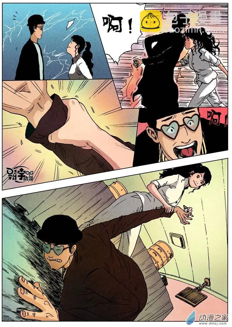 第25回 桂振子的阴谋-第27话