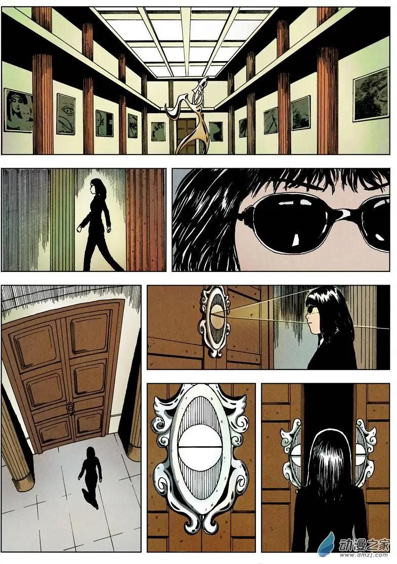 第03回 寻找李隆基-第3话