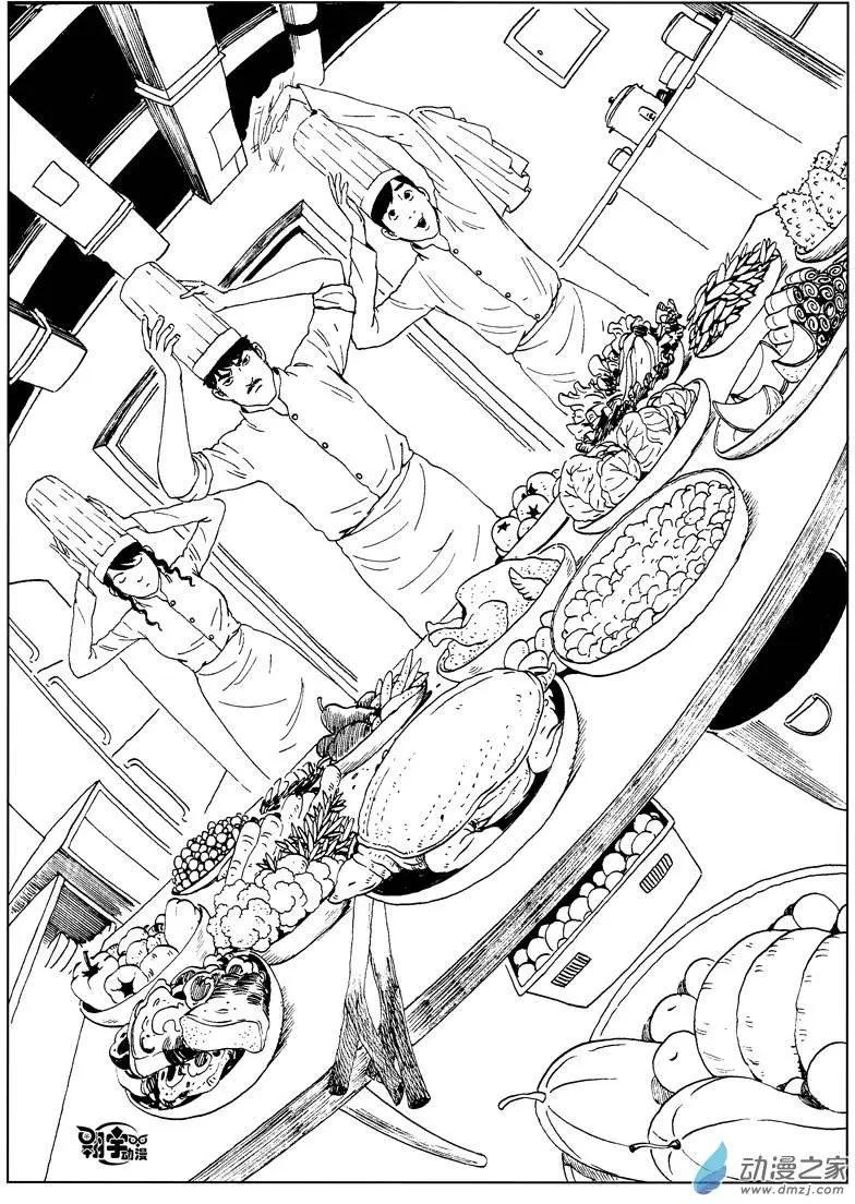 第31回 四道菜之约-第33话