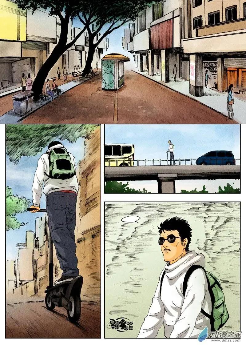 第35回 新式武器-第37话