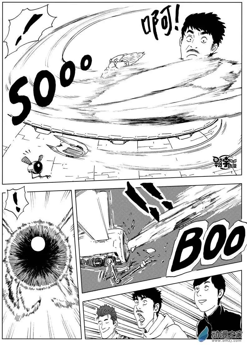 第35回 新式武器-第37话