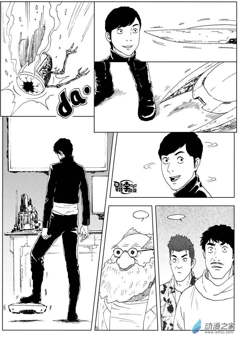 第35回 新式武器-第37话