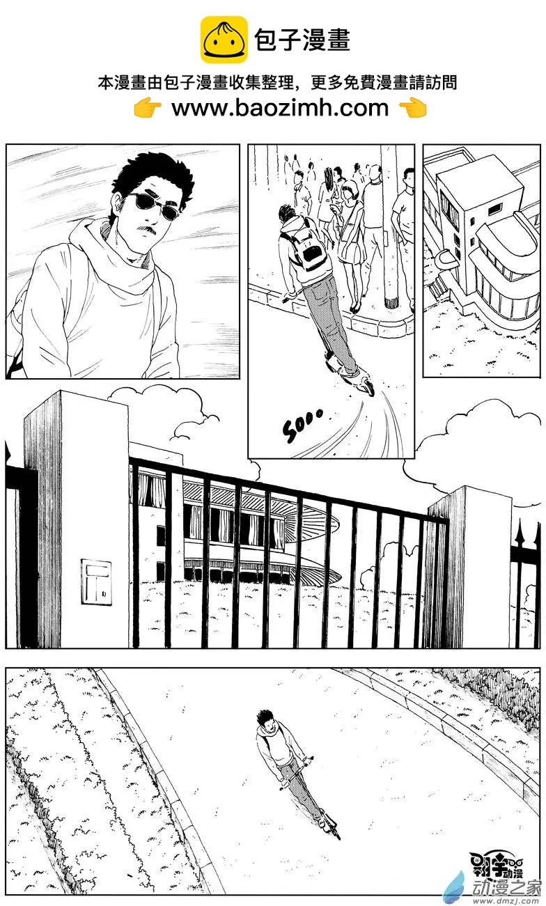 第35回 新式武器-第37话