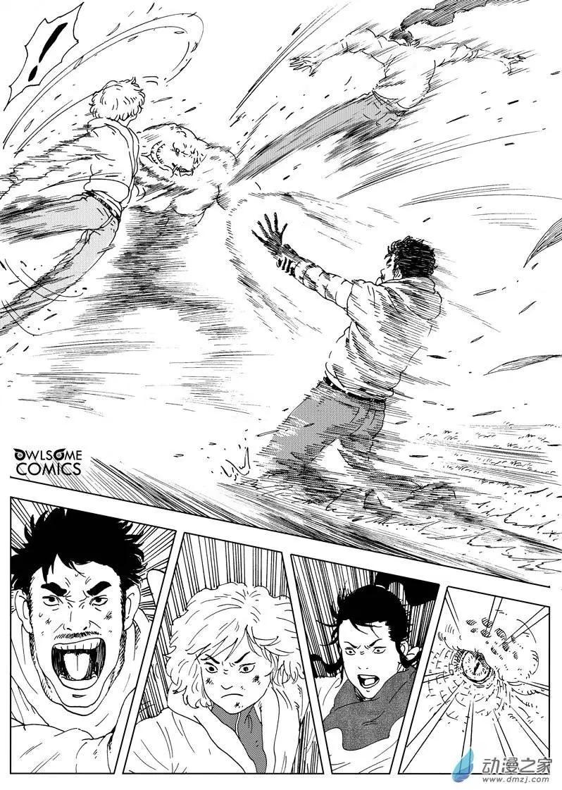 第39回 初战（完）-第41话