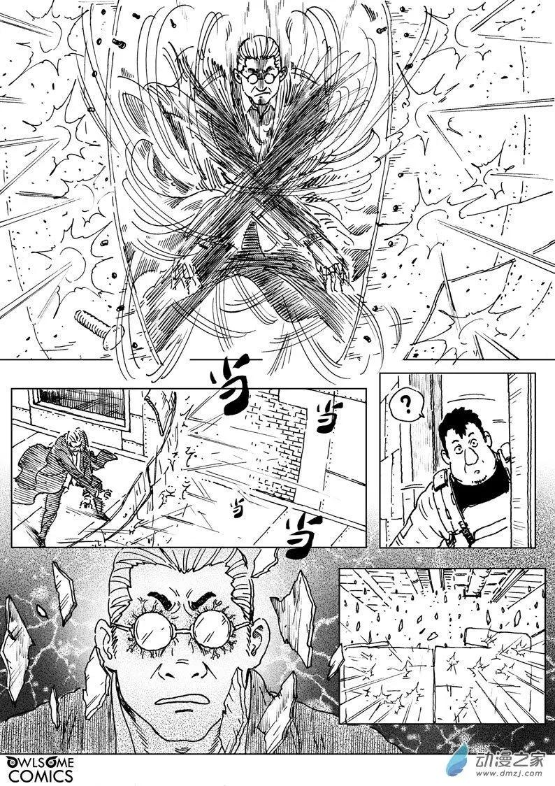 第49回 暗黑使者&mdash;&mdash;阿豪！-第53话